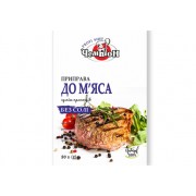 БЕЗ СОЛІ "До мяса" 30г_40шт/шоу-бокс ТМ Чемпіо
